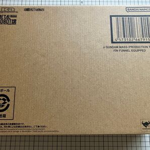 068 METAL ROBOT魂 (Ka signature)<SIDE MS> 量産型νガンダム(フィン・ファンネル装備)