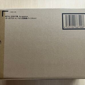 METAL ROBOT魂(Ka signature)<SIDE MS> ゼータプラス A1/A2 (C型換装パーツセット)