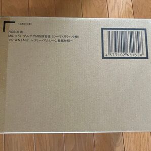 080 ROBOT魂 MS-14Fs ゲルググM指揮官機 シーマ・ガラハウ機 A.N.I.M.E. リリー・マルレーン発艦仕様