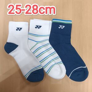 ヨネックス ソックス 25-28cm 19236Y アンクルソックス 3足セット