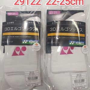 ヨネックス ソックス 22-25cm 29122 ホワイト/ピンク×2