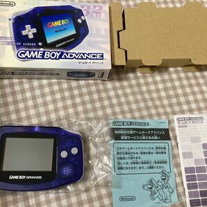 【希少・美品】ゲームボーイアドバンス ミッドナイトブルー箱付き