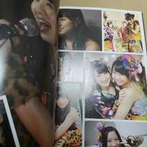 NMB48ライブツアー2013 PHOTOBOOK東日本縦断編～張り付き騒ぎ撮り　山本彩　渡辺美優紀　_画像5