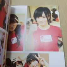 NMB48ライブツアー2013 PHOTOBOOK 西日本横断編 張り付き騒ぎ撮り　山本彩　渡辺美優紀　横山由依_画像4