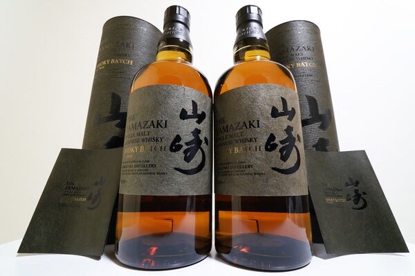 【免税店限定】山崎 スモーキーバッチ ザ・サード 2本【未使用新品】