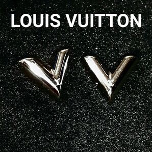 【先着限定特別価格!】希少限定☆ルイヴィトン☆エセンシャル V ロゴ ピアス シルバー M63208 入手困難