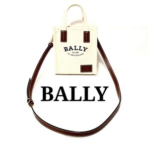近日削除【先着限定特別SALE!】新品★BALLY バリー★本革×キャンバス ロゴ 2way ショルダー トート バッグ 入手困難