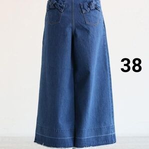 【先着限定特別価格!】新品希少限定☆MUVEIL ミュベール☆デニム ジーンズ ロング ワイド パンツ 38 入手困難