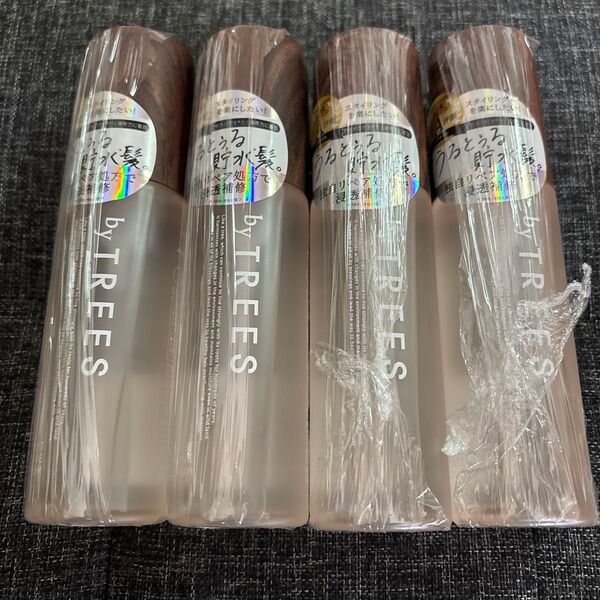 ボーテドモード by TREES バイツリーズ うるモイストインテンシブセラム100ml 4本セット