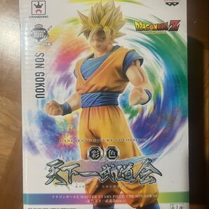 ドラゴンボールフィギュア MSP 孫悟空 MASTER STARS PIECE 彩色天下一武道会 ドラゴンボールZ
