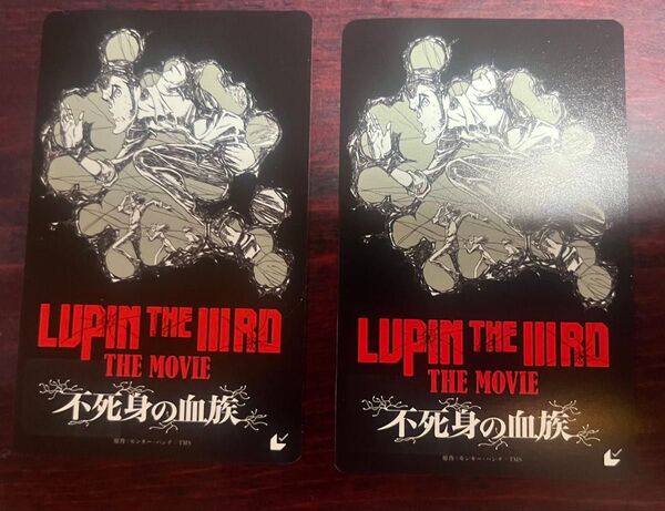 LUPIN THE IIIRD THE MOVIE 不死身の血族 ムビチケ未使用