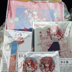 【未開封】きゃらっとくじ 五等分の花嫁 中野五月 アクリルアートパネル クリアファイル&ステッカー クリアチャーム 缶バッジ