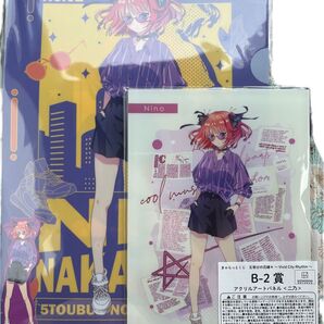 【未開封】きゃらっとくじ 五等分の花嫁 中野二乃 アクリルアートパネル クリアファイル&ステッカー セット