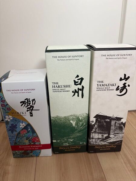 3本セット 山崎 白州 Story of the Distillery 2025 響ブロッサムハーモニー 2025