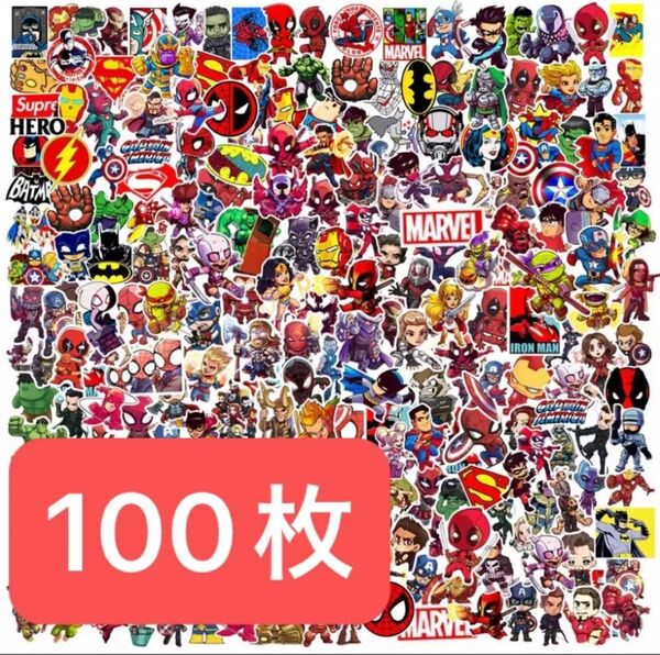 マーベル MARVEL キャラクターシール ステッカー 防水 100枚 まとめ売り