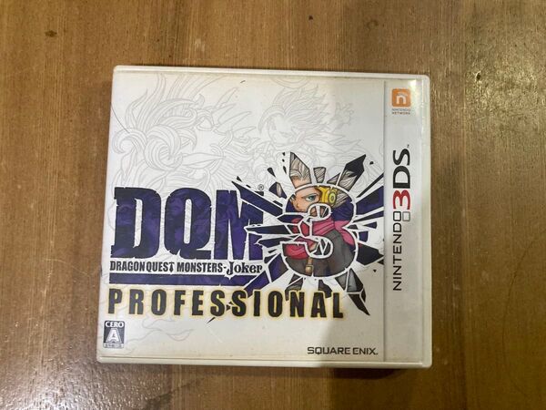 ドラゴンクエストモンスターズジョーカー3プロフェッショナル ドラゴンクエストモンスターズ ジョーカー3 3DSソフト