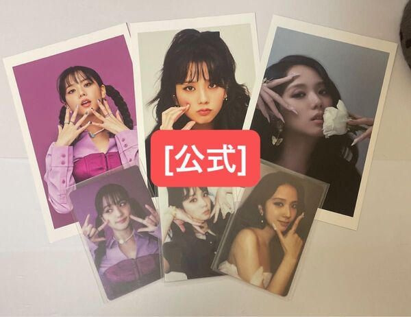 BLACKPINK JISOO トレカ ポストカード 公式