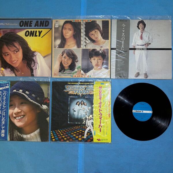 LP レコード7枚 70〜80年代だと思います