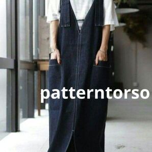 極美品 patterntorso パターントルソー antiqua デニム ジャンパースカート サロペットスカート インディゴ