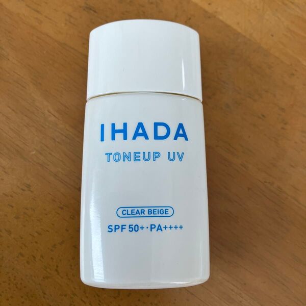 イハダ 薬用フェイスプロテクトUV ミルク SPF50+ PA++++ 30ml(医薬部外品)