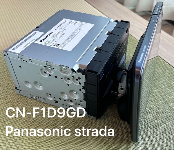 Panasonic strada カーナビステーション CN-F1D9GD 付属品完備 地デジフルセグ DVD CD SD