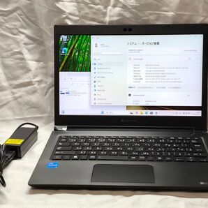 【未使用品】dynabook S73/HS 第11世代 メモリ16GB IGZO