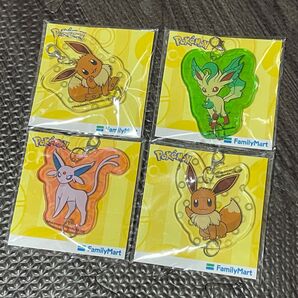 ポケモン ファミマ イーブイ アクリルキーホルダー リーフィア エーフィ