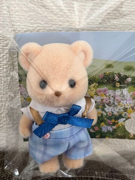 シルバニアファミリー ビスケットくま 男の子