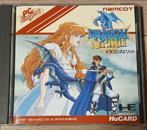 【動作確認済】PCエンジン ドラゴンスピリット