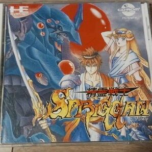 【動作確認済】精霊戦士スプリガン PCエンジン ソフト