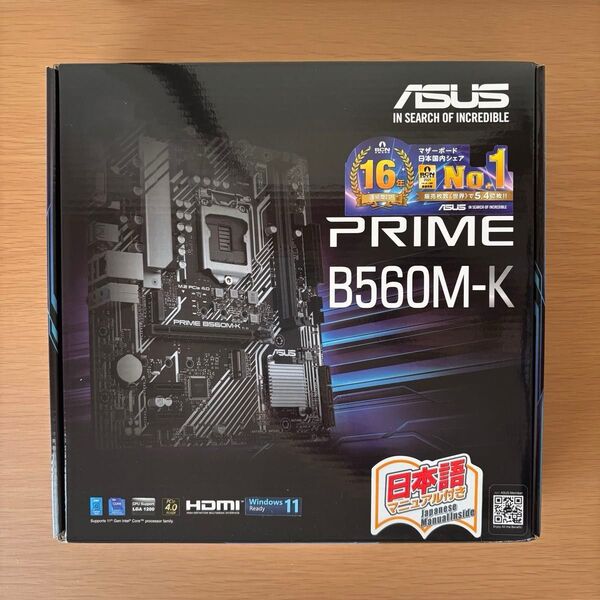 【未使用品】ASUS PRIME B560M-K LGA1200 マザーボード