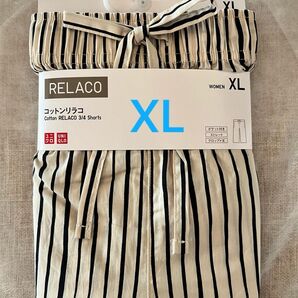 UNIQLO コットンリラコ XL