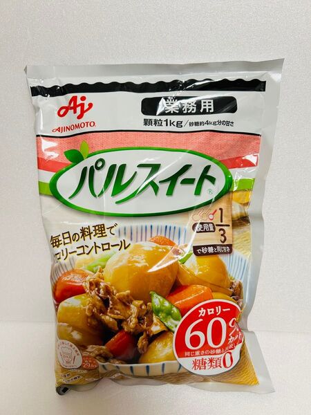 味の素 パルスイート 1kg