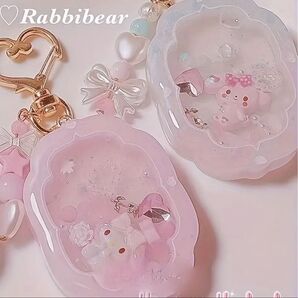 ふわふわシェイカーモールド