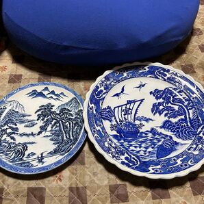 大皿 2枚セット 有田焼