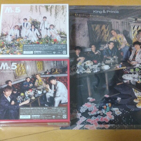 初回盤A.B (初回仕様) King & Prince Mr.5