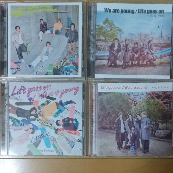 King & Prince CD+DVD/Life goes on/We are young 4形態
