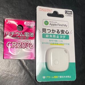 見つかる安心 紛失防止タグiPhone対応 新品未開封 DAISO ダイソー