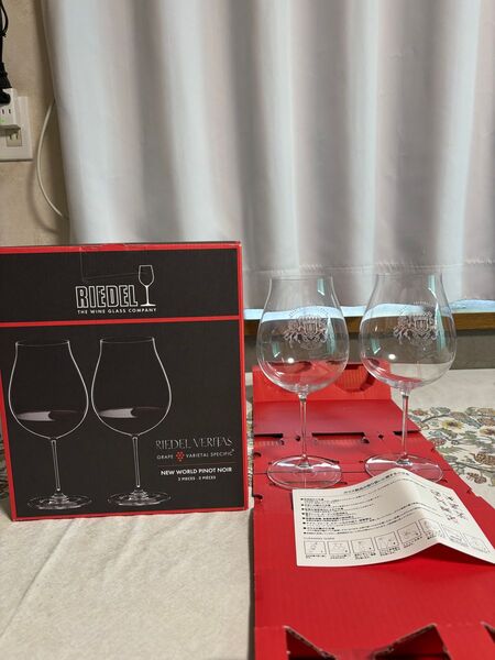 ワイングラス RIEDEL ペア