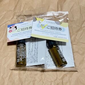 ORBIS オルビス ザ クレンジング オイル12ml × 2本