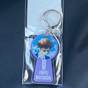 コナンランド 推しキャラチャームキーホルダー 松田陣平