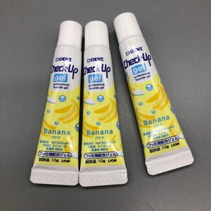 チェックアップ ジェル バナナ 3個セット 試供品 LION フッ化物配合