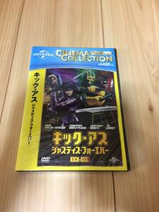 新品　キック・アス ジャスティス・フォーエバー　DVD