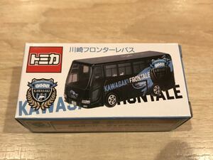 ☆即決！ 川崎フロンターレ　オフィシャルチームバス　トミカ☆残1