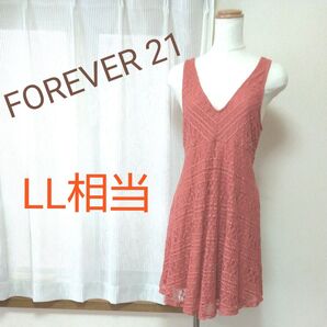 FOREVER 21 総レース ノースリーブ ワンピース テラコッタ LL相当 フォーエバー トゥエンティーワン ミニ フレア
