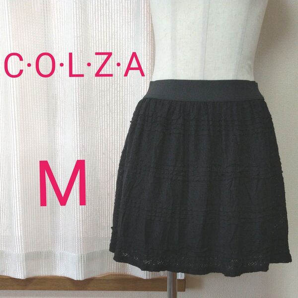COLZA ブラック レース ミニ フレア スカート M コルザ 黒 ゴシック ウエストゴム ひざ上 総レース フリル ティアード