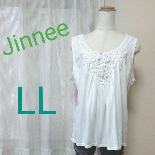 Jinnee ドレープ レース ノースリーブ ブラウス ホワイト LL ジニー 白 コットン カットソー トップス 大きいサイズ