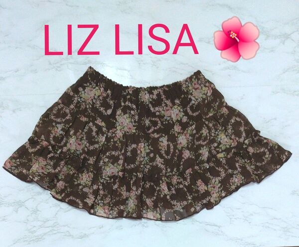 LIZ LISA 花柄 シフォン ミニスカート ブラウン系 サイズ0 リズリサ 姫系 y2k シアー フリル ティアード フレア