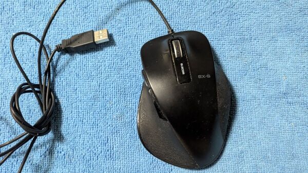 エレコム ELECOM EX-G 光学式有線マウス M-XGL10UB BLACK Lサイズ