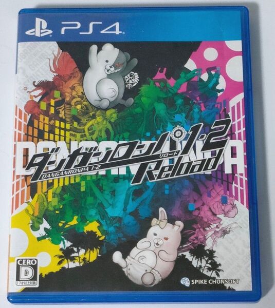 PS4 ダンガンロンパ 1・2 Reload